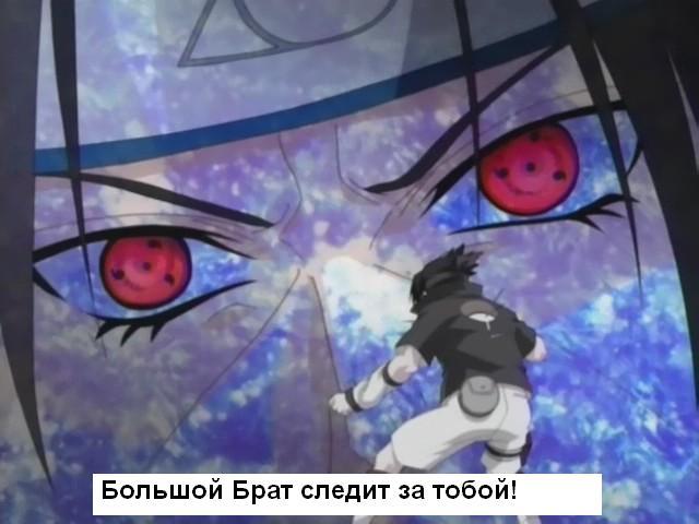  (640x480, 36Kb)