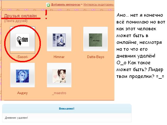  (638x478, 42Kb)