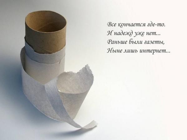 027_pics (600x450, 21Kb)
