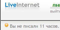  (200x103, 5Kb)