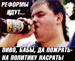 (250x204, 23Kb)