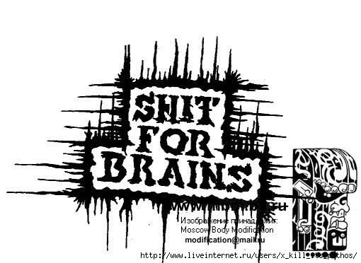  (510x372, 44Kb)
