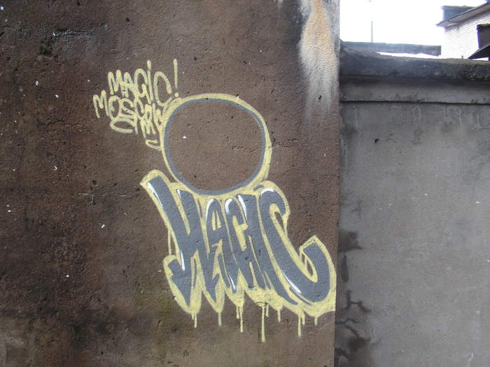 PICT0017 (700x525, 48Kb)