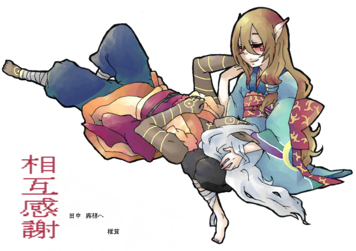  (700x494, 257Kb)