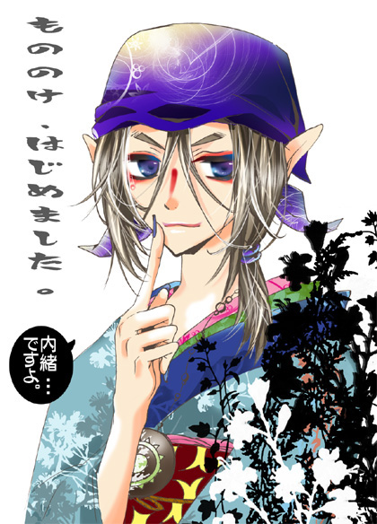  (420x584, 122Kb)
