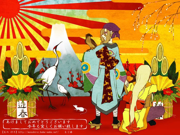  (700x525, 184Kb)