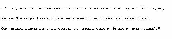  (580x134, 11Kb)