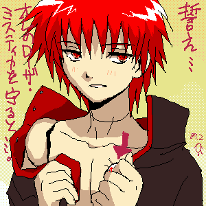  (300x300, 13Kb)