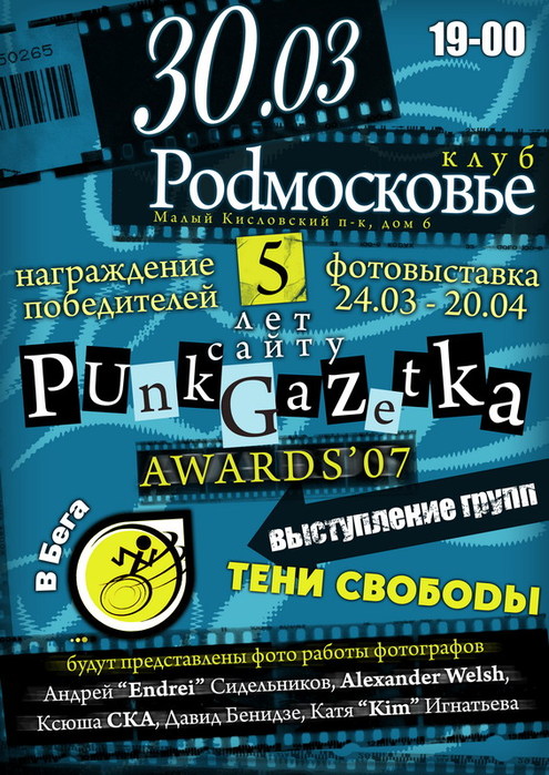  (495x699, 141Kb)