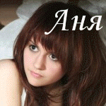 1206903611_UntitledTrueColor03_Animation (150x150, 103Kb)