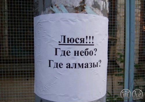  (500x352, 114Kb)