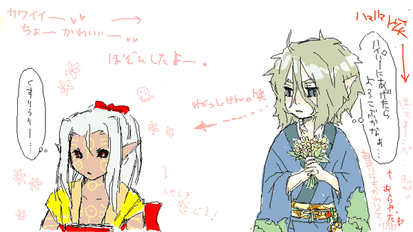  (600x338, 34Kb)