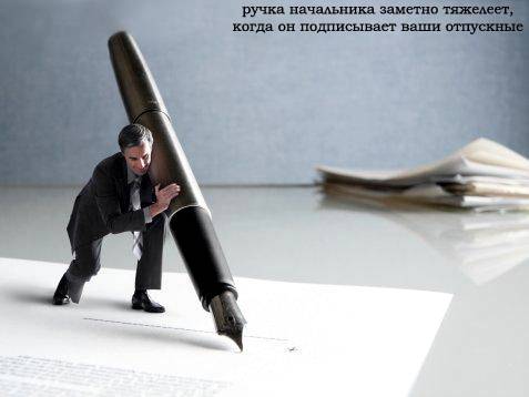  (477x358, 17Kb)