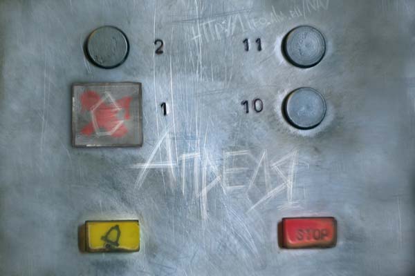  (600x400, 44Kb)