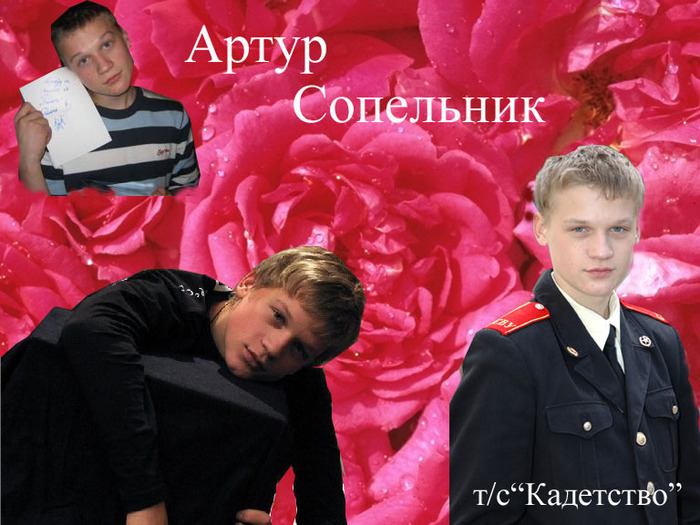  (700x525, 129Kb)