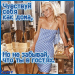  (150x150, 31Kb)
