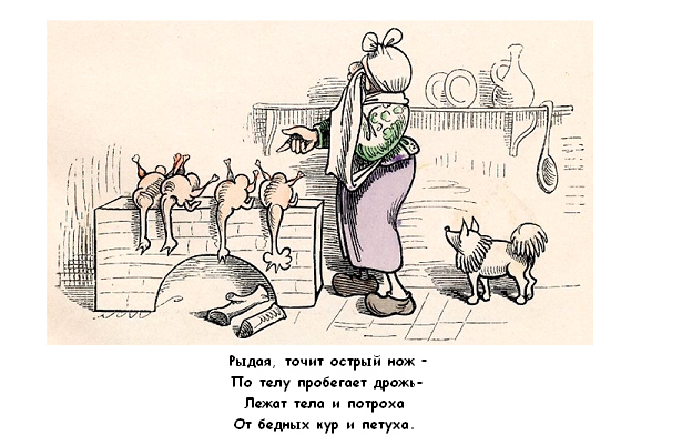 А ПО ТЕЛУ ПРОБЕГАЕТ ДРОЖЬ СКАЧАТЬ БЕСПЛАТНО А ПО ТЕЛУ ПРОБЕГАЕТ ДРОЖЬ СКАЧАТЬ БЕСПЛАТНО