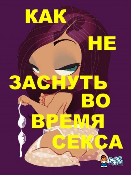  (422x560, 48Kb)