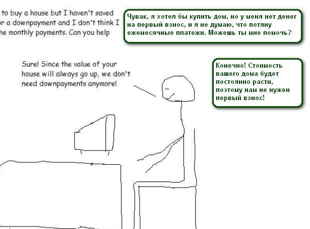  (615x453, 173Kb)
