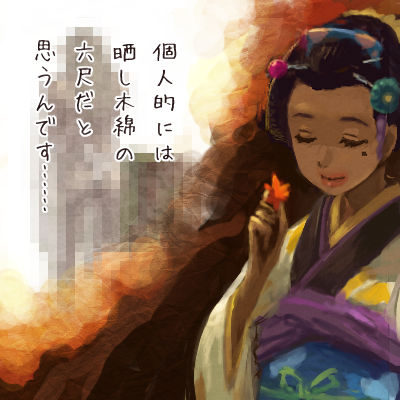  (400x400, 33Kb)