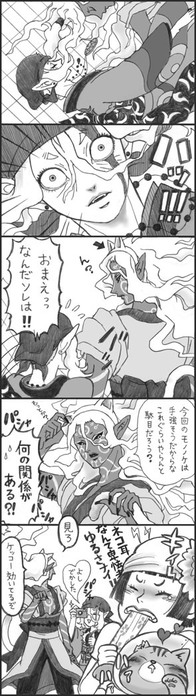  (196x696, 69Kb)