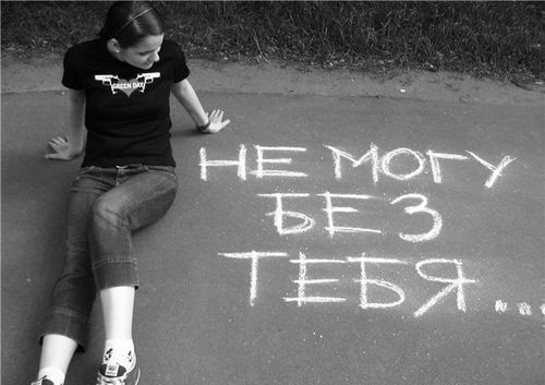  (500x353, 75Kb)