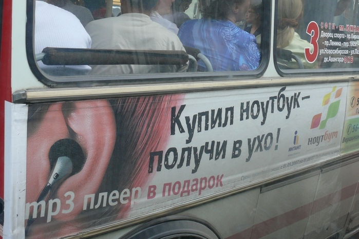  (699x465, 177Kb)