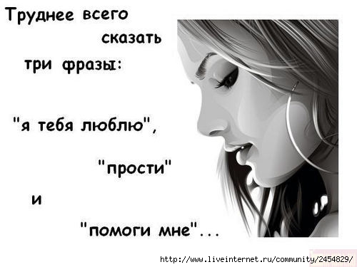  (500x375, 25Kb)
