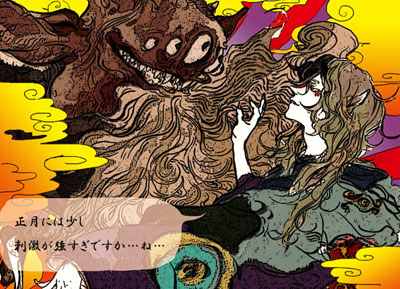  (400x289, 62Kb)