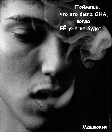  (426x500, 28Kb)