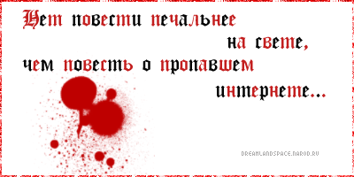 20863443_2d2c32b90fa7 (400x200, 18Kb)