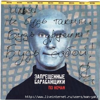  (336x336, 26Kb)