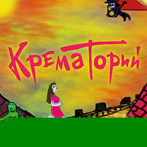  (300x300, 40Kb)