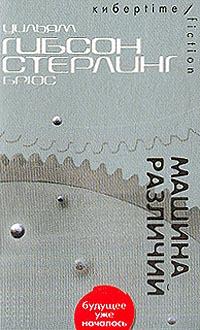 4855965 (200x330, 19Kb)