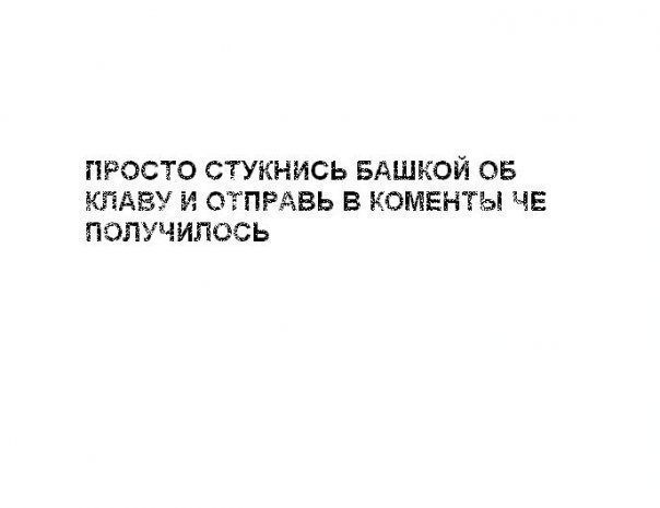18788876_x_ee8a72ed1 (604x465, 20Kb)