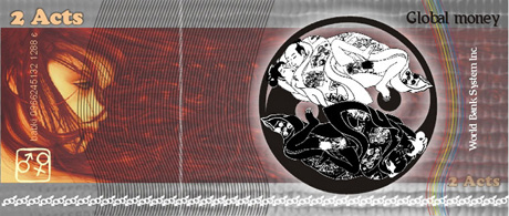  (460x195, 55Kb)