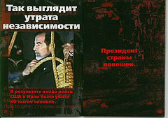  (240x169, 21Kb)