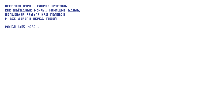header (698x284, 1Kb)