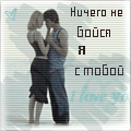  (120x120, 6Kb)
