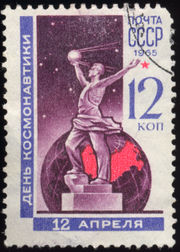 180px-Soviet_Union-1965-Stamp-0 (180x252, 22Kb)