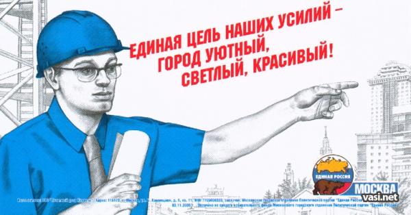  (600x314, 33Kb)