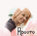  (150x149, 79Kb)