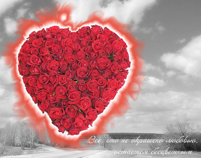  (700x550, 117Kb)