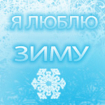  (150x150, 33Kb)