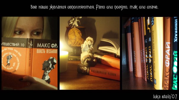  (604x337, 41Kb)