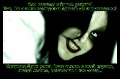  (400x264, 69Kb)