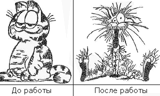  (320x192, 46Kb)