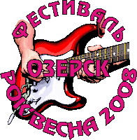  (196x200, 13Kb)