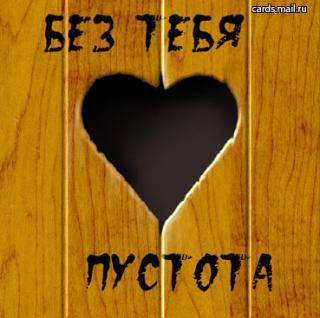 (320x318, 17Kb)