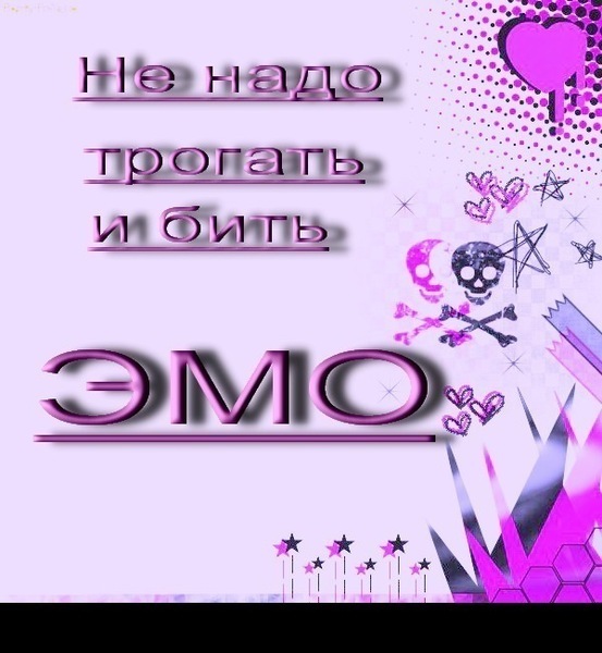  (553x600, 79Kb)